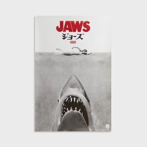 Kith for JAWS Japanese Movie Poster • 50 Year Anniversary • Grey • 2025